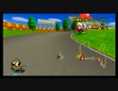 マリオカートWii　クリスマスカップ2010　1回戦7組1GP