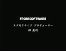 天誅 紅 ほいむぅ実況プレイ　其の終