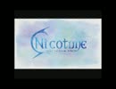 nicotune vol.1 -Fall to or from Spring- 愛を込めて歌ってみた