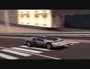 [GT5]埋もれてる車カタログ ２０ [童夢・零 ’７８][PS3]