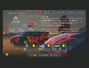 【実況っぽいなにか】グランツーリスモ５_スペシャルイベント_part17