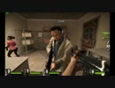 【L4D2】２人でgdgd実況プレイ～ザ？パッシング編【Part2】