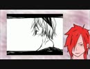 【根Black】いろは唄【歌ってみた】