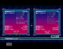 BBCSで友人と騒ぐ日々の記録：２日目【ブレイブルー】