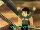 北朝鮮のアニメを楽しむ【空耳字幕版】