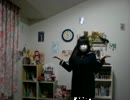 【mf子】　おちゃめ機能　【踊ってみた】