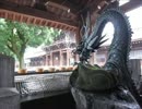 参道をゆく ～尾張一宮 真清田神社・大神神社～