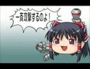 立派にグレるボーダーブレイク　８グレ目