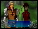 楽しんで実況プレイ～アークライズファンタジア～ Part 72