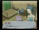 悪魔に守護されたい関西人のペルソナ３FESハード実況　Part80
