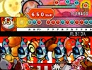 太鼓さん次郎　ALBIDA