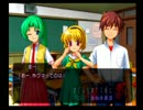 自称準オタがひぐらしのなく頃にを実況してしまったようですpart237前編