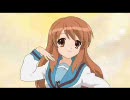 ハレ晴レユカイ【高画質に挑戦】