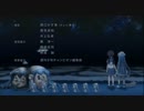 侵略!イカ娘 エンディング詰め合わせ(11話まで)
