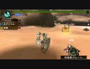 MHP3 Kanpackの狩猟　ガンランスで大連続