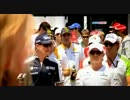 F1 2010 FIA Highlights