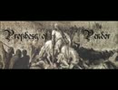 Mount&Blade:Prophecy of Pendor OST - Last Fortress