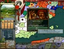 【Crusader Kings】ロセロ伯爵プレイ33回目