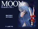 MOON.実況プレイその1
