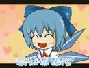チルノのパーフェクトさんすう教室韓国語字幕版