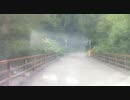 【車載】北海道 道道432号暑寒別雨竜停車場線→雨竜沼湿原GP