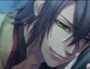 【薄桜鬼MAD】I For You～君を愛してる【沖田総司】【修正版】