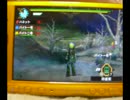 【MHP3】村★5リオレウス討伐中に起きたバグ
