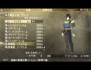 【実況】GODEATERBURSTを初めてプレイpart05