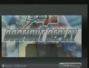 ガンダムEXVS初級者による企画対戦（アレックス×２対ゴッド×２）