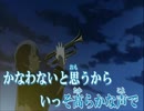 【ソ・ラ・ノ・ヲ・ト】から「光の旋律」を歌ってみました。