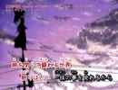 [東方ニコカラ][歌なし]ミス・ジレンマ[いえろ～ぜぶら]