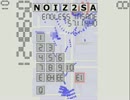 Noiz2sa insane をやってみた。