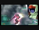 【ガンダム　バトルユニバース】KiD　第4回