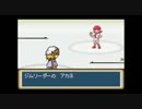【東方人形劇】プレッシャーに負けないように実況プレイPart28