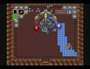 このゼルダの伝説 神々のトライフォースを実況プレイpart39