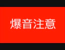 【NOSS】立ち回りのLV20がMGO【超高画質注意】Part39