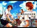 【(´・ω・｀)】ガーネットを歌ってみた【やってしまった】