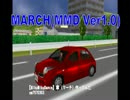 【MMD】某軽自動車のCMをパクってみた