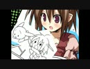 【ファミコン風】ちょまてよ【耳コピ】