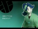 【RK/RN】人.柱.３年を.歌.っ.て.み.た【歌.ら.ん】