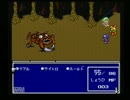 【実況】真のオタクになるために大阪女がＦＦ４をプレイしまんがなpart6