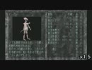 初シャドウタワーを淡々と全滅実況プレイpart9