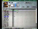 蒼天の白き神の座 5年目 ダウラチェンリ/北ダウラチェンリ氷河 part1