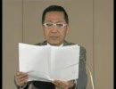 山口節生政見放送（完走バージョン）　2007年都知事選