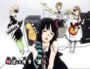 Don't say ”Lazy”歌ってみた！