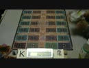 【遊戯王デュエル動画】社会人がデュエルをしてみた第２７回