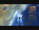 【ACE:R　HARD】共通8-1 ルートA 天翅の誘惑【プレイ動画】