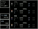 『青鬼』を3人がかりでハイテンション実況　part.20