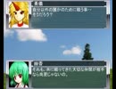 【キン肉マン】超人達が幻想入り・２８【東方】
