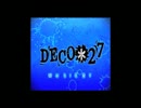 (仮)モザイクロールを歌ってみた【Fuuta】